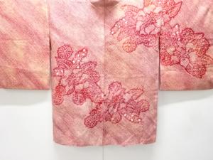 本総絞り　桐に花模様絵羽織